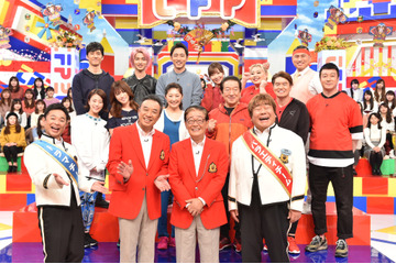 元日から『東京フレンドパーク』でガチンコバトル勃発!ドラマ出演者 vs バラエティー出演者 画像