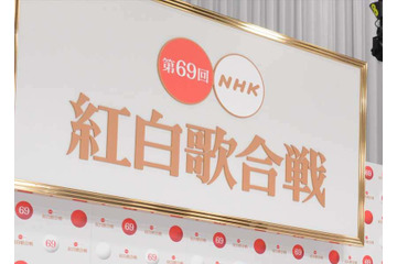 【NHK紅白歌合戦】いきものがかりが母校の生徒たちと共演! 画像