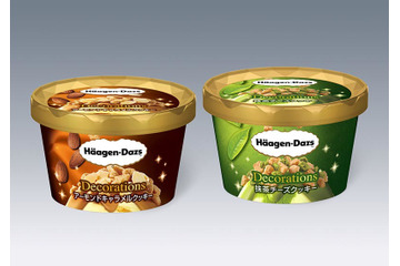 ハーゲンダッツ、贅沢な味わい・食感が楽しめる「デコレーションズ」から新商品 画像