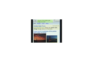 米Google、Google Mobile App for iPhoneの「Voice Search」デモをYoutubeで 画像