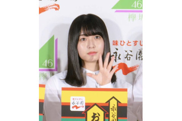 長濱ねる・渡邉理佐・高本彩花のきらびやかな晴れ着ショットが公開! 画像