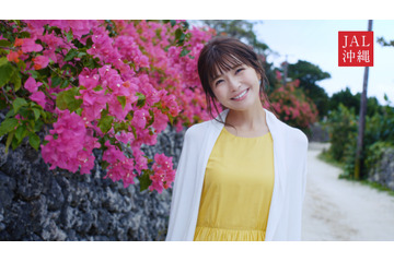 宇野実彩子が「JAL浪漫旅行2019」Webムービーに登場！自身作詞曲がイメージソングに 画像