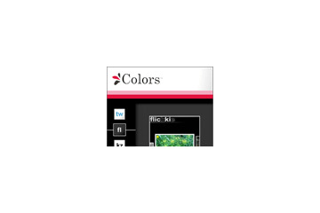 携帯サイトのリッチ化と収益化を同時に加速させる「Colors」 画像