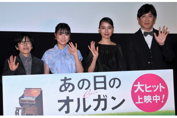 大原櫻子、初共演の戸田恵梨香からビンタを受けて「愛情を感じました!」 画像