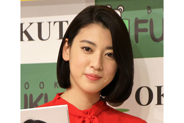 三吉彩花の本格ダンス動画に絶賛の声! 画像