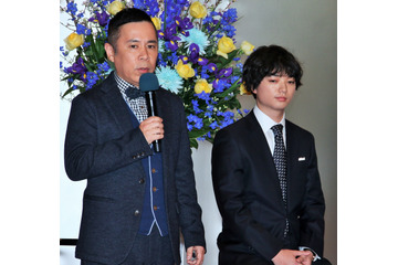 岡村隆史、2020年大河ドラマに大抜擢「チコちゃんのおかげです!」 画像
