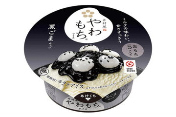井村屋、ごまをたっぷり使用した「やわもちアイス　黒ごまカップ」を新発売 画像