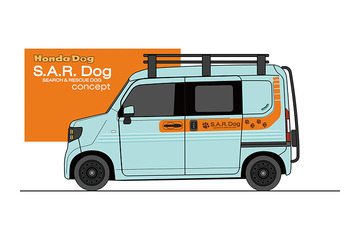 ホンダアクセス、愛犬とのお出かけを想定した「N-VAN」コンセプトモデルをインターペットに出展 画像