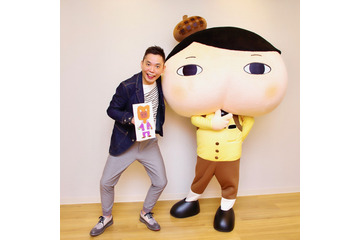 爆笑問題・太田光、アニメ声優に初挑戦！ 画像