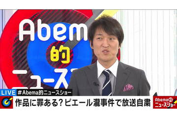 千原ジュニア、作品自粛に苦言!誰もオラフのむこうにピエール瀧を見ていない 画像