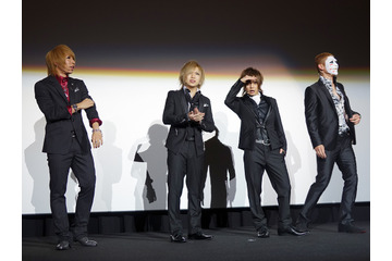 金爆、新元号ソング「令和」テレビ最速披露!「3文字ぐらいかなって予想していた」 画像