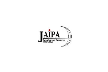 JAIPAほか7団体、「Eメール・ウェブ適正利用推進協議会」を設立 画像