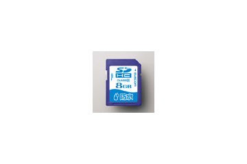 エレコム、防水仕様でSDスピード「Class6」のSDHCカード8/4GB 画像