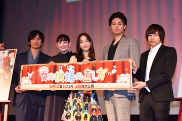 松井玲奈、不機嫌花嫁役に感情移入「ブチ切れそうだった(笑)」 画像