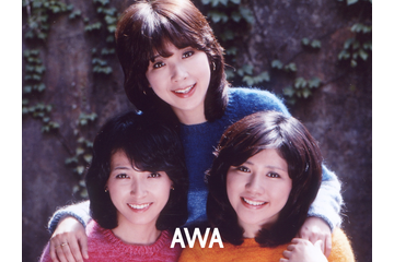 キャンディーズの過去作品365曲がAWAで一挙配信開始! 画像
