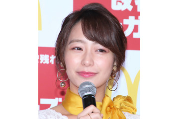 宇垣美里アナ、AIから「エッジ立ち過ぎじゃない?」の指摘？ 画像