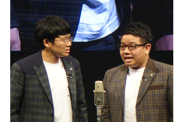 ミキ昴生、亜生の誘導で貯金額ポロリ… 画像