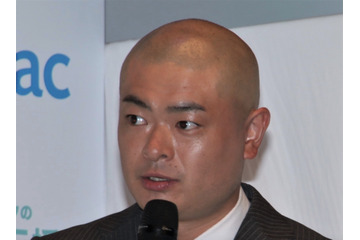 あばれる君、美人妻をインスタで公開！「うらやましい」の声も 画像