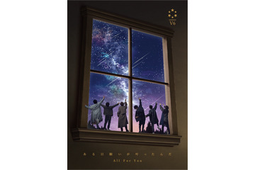 V6、大人セクシーなダンス魅力の新曲MV解禁 画像