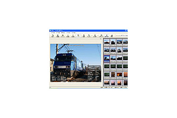 シー・イメージ、画像ビューア「フォトのつばさPro Ver.1.68」　E-300/E-1のRAWデータに対応 画像