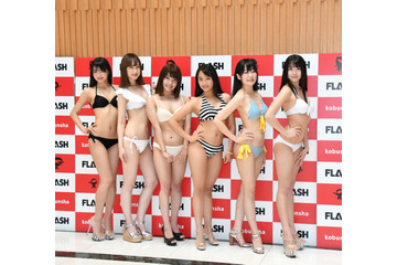 「ミスFLASH2020」、候補者46名のフレッシュな水着姿を一挙紹介! 画像