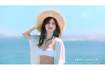 加藤雛が山本裕典と南国リゾートでラブストーリー!新CMが公開 画像