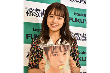 【昨日のエンタメニュース】乃木坂46・斉藤優里、大胆セクシーな姿披露/映画『アナ雪2』日本版特報映像公開 画像