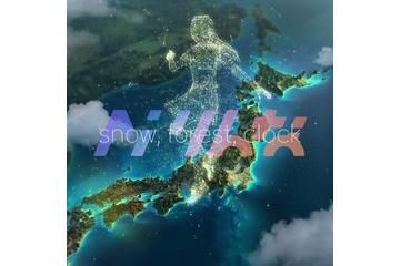 マイクロソフトAI・りんな、「生死」がテーマの2ndシングルリリース 画像