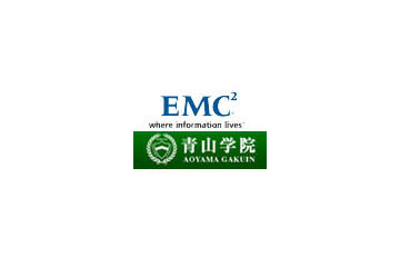 青山学院とEMCジャパン、次世代の学校経営に向け国内最大規模のシステム統合プロジェクト発表 画像