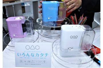 “文房具王”が推奨!色んなカタチ対応の「電動鉛筆削り」を発見 画像