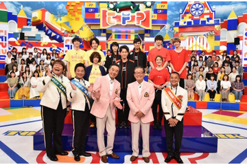 石原さとみ、大泉洋、高橋一生らが真剣勝負!『関口宏の東京フレンドパーク2019』今夜放送 画像