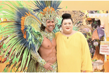 マツコ・デラックスがサンバ体験！プロダンサーと踊る一幕も 画像