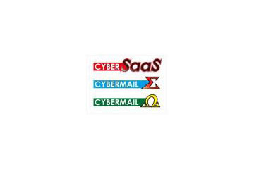 サイバーソリューションズ、SaaSモデルによる統合セキュアメッセージングサービス「CYBERSaaS」発表 画像