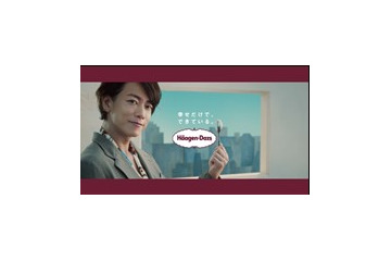 男性初!佐藤健、ハーゲンダッツ新CMキャストに起用 画像