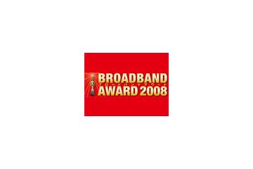 【BBアワード投票受付開始】あなたが選ぶ“No.1キャリア&ISP”は? 画像