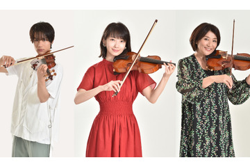 波瑠主演ドラマ『G線上のあなたと私』10月スタート!中川大志、松下由樹と初共演 画像