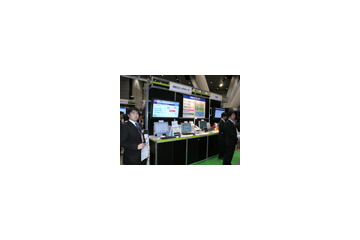 【SaaS World 2008 Vol.3】文書の利用権限を詳細に設定——ExcelやWordにも対応のSaaS型文書管理 画像