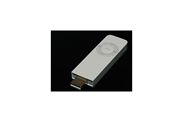 アップル、ガムのパッケージぐらい小さなiPodを発売 画像