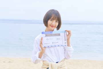 『Popteen』レギュラーモデル熊田来夢が恋愛リアリティーショー出演決定! 画像
