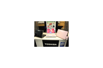東芝、16:9の16V型ワイドディスプレイを搭載したノートPC——2009年春モデル 画像