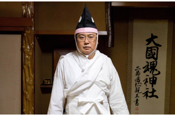 「くらやみ祭」楽しむ六角精児の姿も!映画『くらやみ祭の小川さん』場面写真解禁 画像