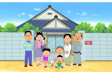 ドラマで20年後描く！『サザエさん』SPが今秋放送決定 画像