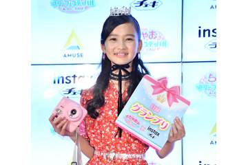 群馬県の小学6年生・根岸実花さんが「ちゃおガール2019★オーディション」でグランプリ受賞 画像