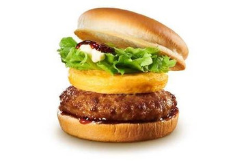 ロッテリア、完熟／半熟たまごやきがのった肉厚バーガー発売 画像