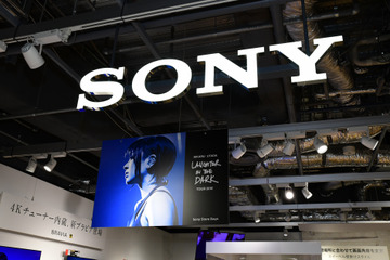 宇多田ヒカルのライブを”360 Reality Audio“で体験！ソニーストア 銀座でVR映像も 画像
