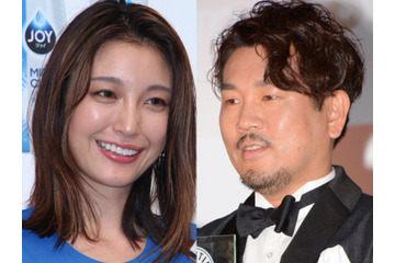 ユッキーナ＆フジモン、結婚10年目突入！SNS報告に祝福の声殺到 画像