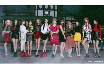 IZ*ONE、JAPAN 3rdシングル「Vampire」のティザー映像&全収録内容公開 画像