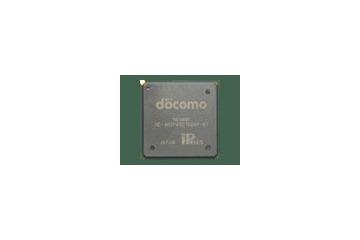 ドコモ、100Mbpsの伝送速度を実現するMIMO用LSIの試作に成功〜LTE実用化に向けた取り組み 画像