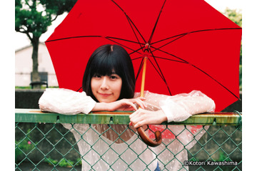 有村藍里が初のフォトエッセイ発売!「これまで」と「これから」を語り尽くす 画像