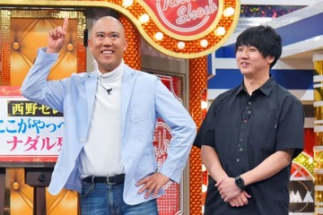 コロチキ・ナダルは先輩のギャグに順位つけてる?!相方・西野が暴露 画像
